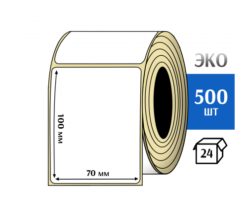 Термоэтикетка ЭКО 70x100 мм (500шт) Eco