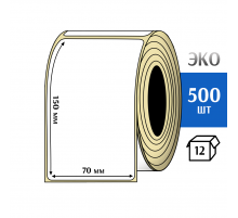Термоэтикетка ЭКО 70x150 мм (500шт) Eco