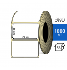Термоэтикетка ЭКО 70x25 мм (1000шт) Eco