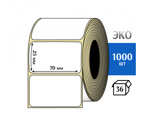 Термоэтикетка ЭКО 70x25 мм (1000шт) Eco