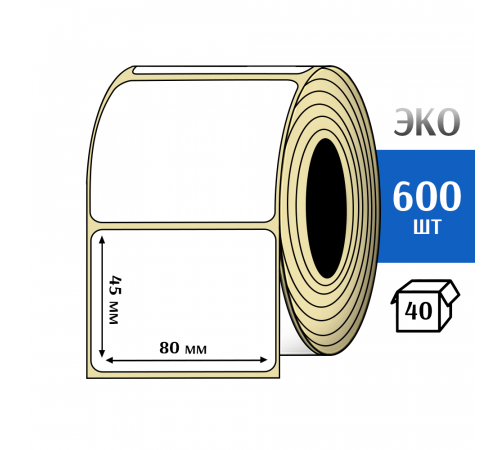 Термоэтикетка ЭКО 80x45 мм (600шт) Eco