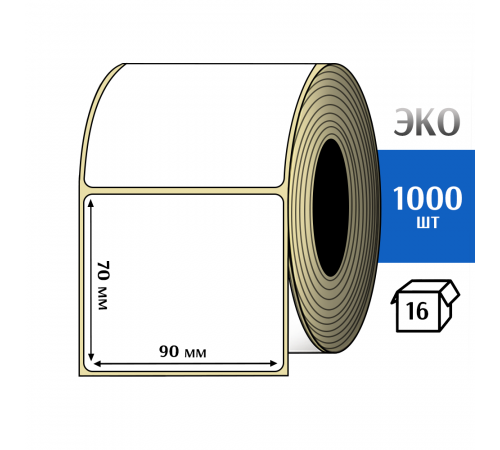 Термоэтикетка ЭКО 90x70 мм (1000шт) Eco