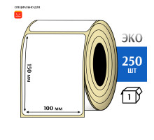 Термоэтикетка ЭКО 100x150 мм (250шт) Eco