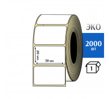 Термоэтикетка ЭКО 30x20 мм (2000шт) Eco