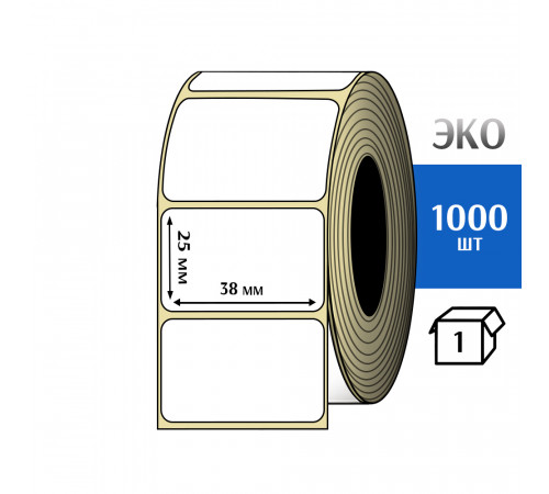 Термоэтикетка ЭКО 38x25 мм (1000шт) Eco