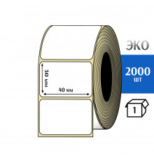 Термоэтикетка ЭКО 40x30 мм (2000шт) Eco