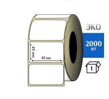 Термоэтикетка ЭКО 43x25 мм (2000шт) Eco