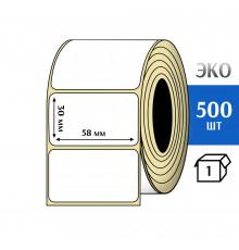 Термоэтикетка ЭКО 58x30 мм (500шт) Eco