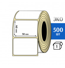 Термоэтикетка ЭКО 58x40 мм (500шт) Eco
