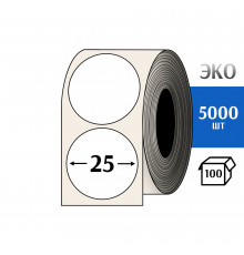 Термоэтикетка ЭКО D25 мм (5000шт) Eco круглая