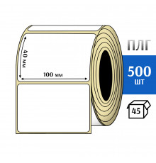 Термотрансферная этикетка ПЛГ 100х40 (500) COAT