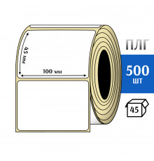 Термотрансферная этикетка ПЛГ 100х45 (500) COAT