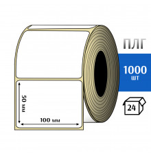 Термотрансферная этикетка ПЛГ 100х50 (1000) COAT