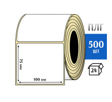 Термотрансферная этикетка ПЛГ 100х75 (500) COAT
