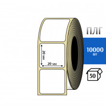 Термотрансферная этикетка ПЛГ 20х20 (10000) COAT