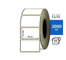 Термотрансферная этикетка ПЛГ 30x20 (2000) COAT