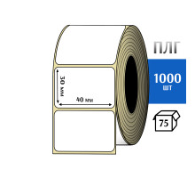 Термотрансферная этикетка ПЛГ 40х30 (1000) COAT