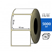 Термотрансферная этикетка ПЛГ 45х36 (5000) COAT