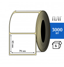 Термотрансферная этикетка ПЛГ 74х45 (3000) COAT 76 втулка