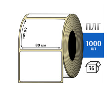 Термотрансферная этикетка ПЛГ 80х40 (1000) COAT