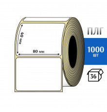 Термотрансферная этикетка ПЛГ 80х40 (1000) COAT