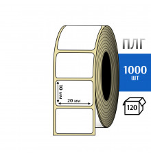 Термотрансферная этикетка ПЛГ 20х10 (1000) COAT