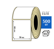 Термотрансферная этикетка ПЛГ 58х80 (500) COAT
