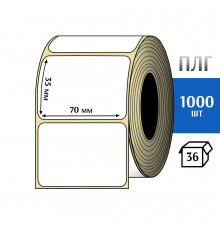 Термотрансферная этикетка ПЛГ 70х35 (1000) COAT