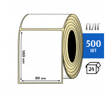 Термотрансферная этикетка ПЛГ 80х100 (500) COAT