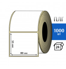 Термотрансферная этикетка ПЛГ 80х55 (1000) COAT