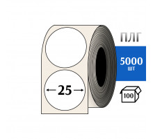 Термотрансферная этикетка ПЛГ D=25 круг (5000) COAT