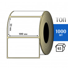 Термоэтикетка ТОП 100х35 (1000шт) TOP