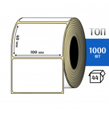 Термоэтикетка ТОП 100х40 (1000шт) TOP
