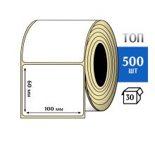 Термоэтикетка ТОП 100х60 (500шт) TOP