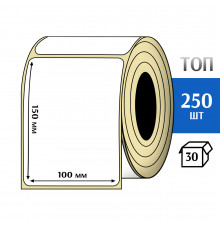 Термоэтикетка ТОП 100x150 (250шт) TOP