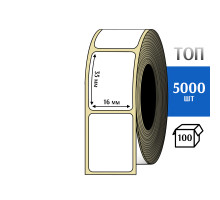 Термоэтикетка ТОП 16х35 (5000шт) TOP