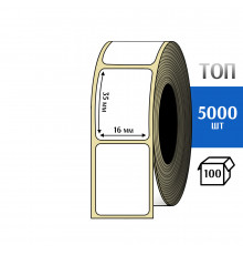 Термоэтикетка ТОП 16х35 (5000шт) TOP