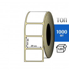 Термоэтикетка ТОП 20х10 (1000шт) TOP