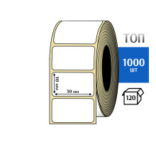 Термоэтикетка ТОП 30х10 (1000шт) TOP