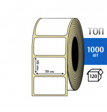 Термоэтикетка ТОП 30х10 (1000шт) TOP