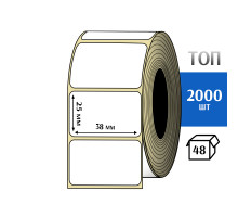 Термоэтикетка ТОП 38x25 (2000шт) TOP