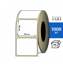 Термоэтикетка ТОП 40х40 (1000шт) TOP