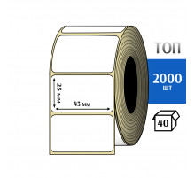 Термоэтикетка ТОП 43х25 (2000шт) TOP