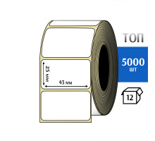 Термоэтикетка ТОП 43х25 (5000шт) TOP