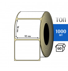 Термоэтикетка ТОП 45х36 (1000шт) TOP