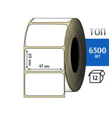 Термоэтикетка ТОП 47x25 (6500шт) TOP