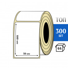 Термоэтикетка ТОП 58х100 (300шт) TOP