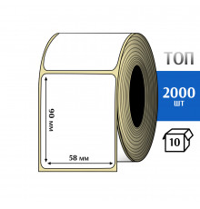 Термоэтикетка ТОП 58х90 (2000шт) TOP