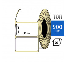Термоэтикетка ТОП 58x30 (900шт) TOP
