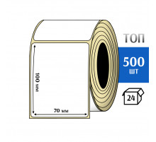 Термоэтикетка ТОП 70х100 (500шт) TOP